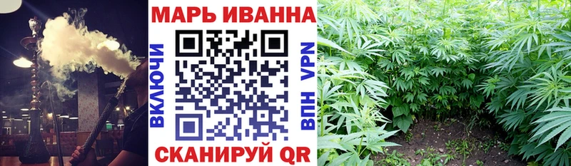 Где купить наркотики Югорск ГАШИШ  Кокаин  СОЛЬ  Метамфетамин  Меф  Бошки Шишки 