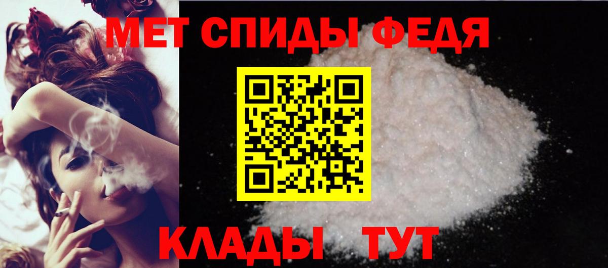 Amphetamine Розовый  Amphetamine  blacksprut ссылка  АМФ  Вход с VPN  Югорск 
