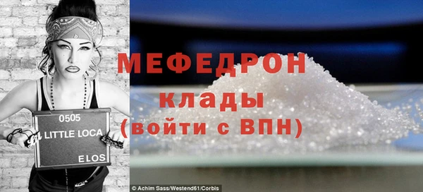 скорость Остров