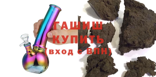 скорость Остров