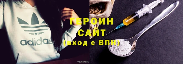 скорость Остров