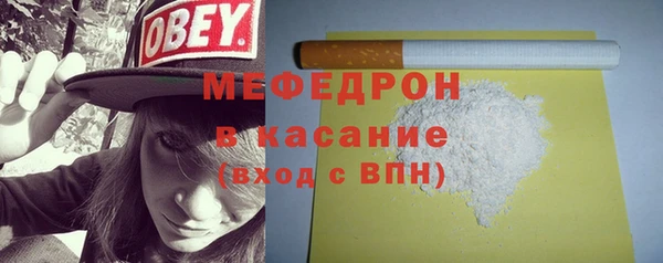 скорость Остров