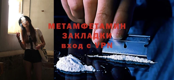 скорость Остров