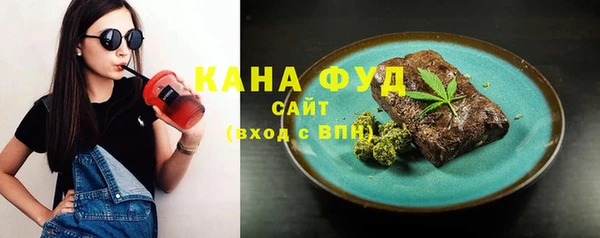 скорость Остров