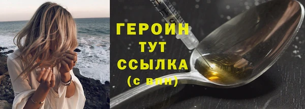СК Осташков