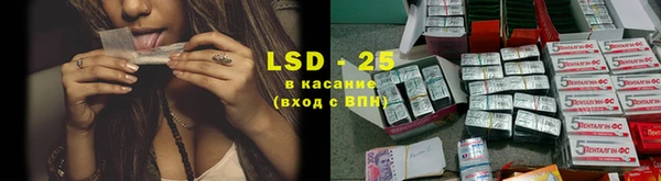 скорость Остров