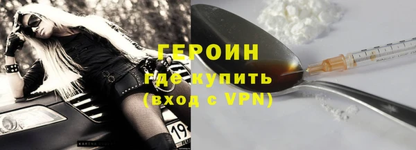 скорость Остров