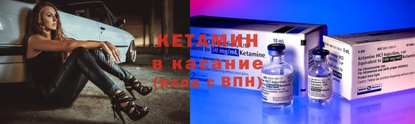 СК Осташков