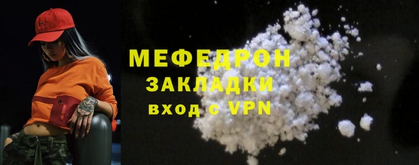 скорость Остров