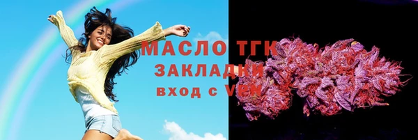 СК Осташков