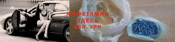 СК Осташков