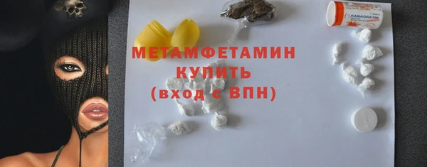 скорость Остров