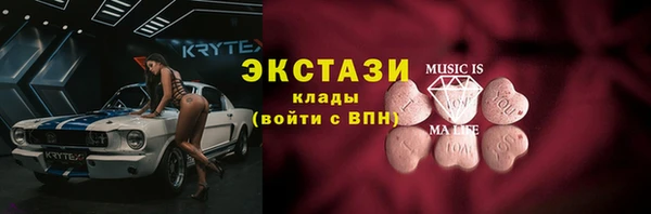 скорость Остров