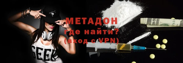 скорость Остров