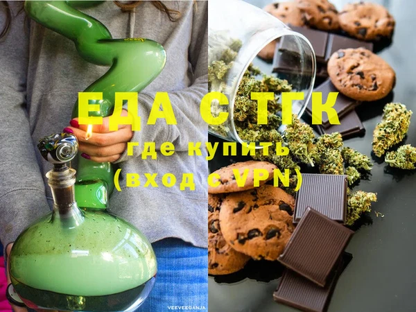 скорость Остров