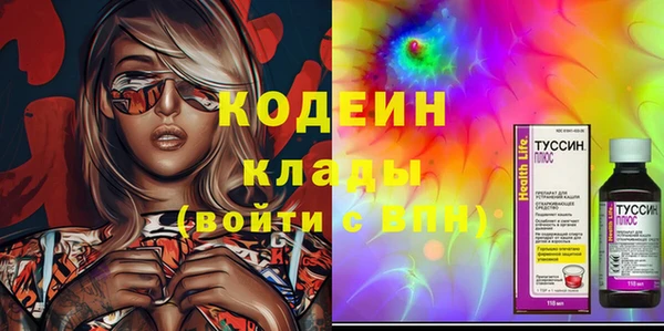 скорость Остров