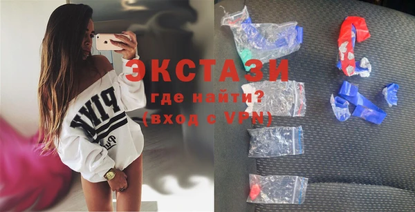 СК Осташков