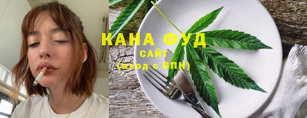 скорость Остров