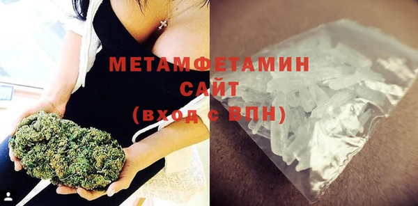 скорость Остров