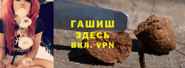 скорость Остров