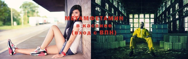 СК Осташков