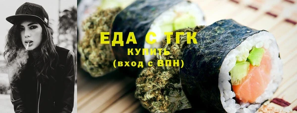 СК Осташков
