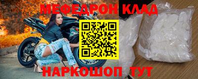 марихуана Ипатово