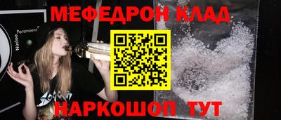 Альфа ПВП Ирбит