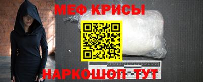 марихуана Ипатово