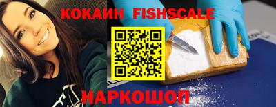 стафф Изобильный