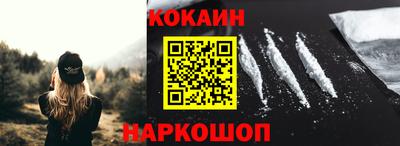стафф Изобильный