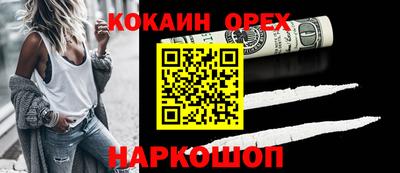 Альфа ПВП Ирбит