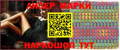 Альфа ПВП Ирбит