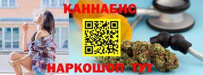 стафф Изобильный