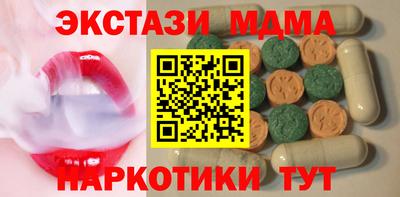 Альфа ПВП Ирбит