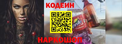 марихуана Ипатово