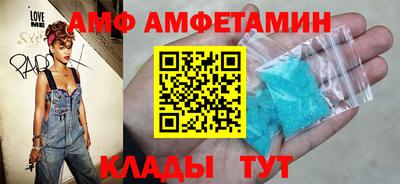 Альфа ПВП Ирбит