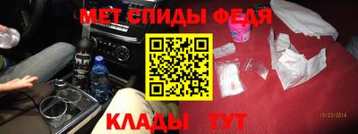 Альфа ПВП Ирбит