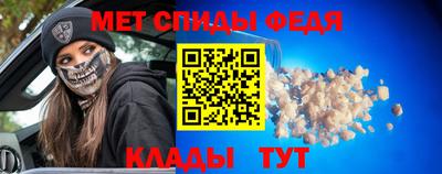 Альфа ПВП Ирбит