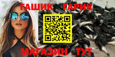 Альфа ПВП Ирбит