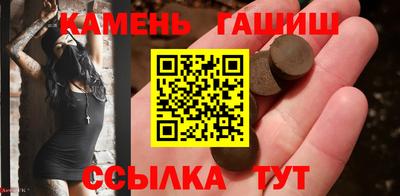 Альфа ПВП Ирбит