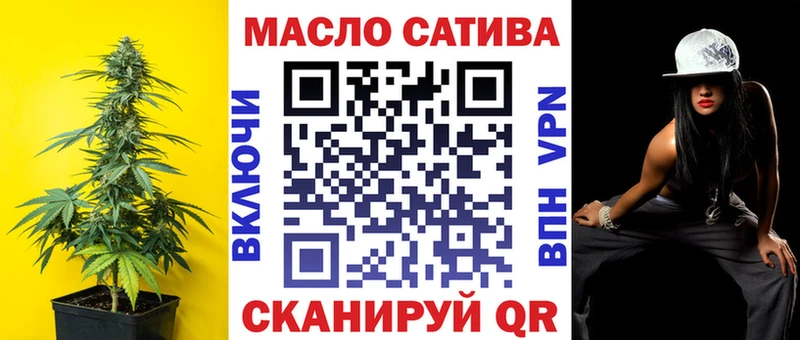 Дистиллят ТГК концентрат  цены наркотик  hydra как зайти  Югорск 