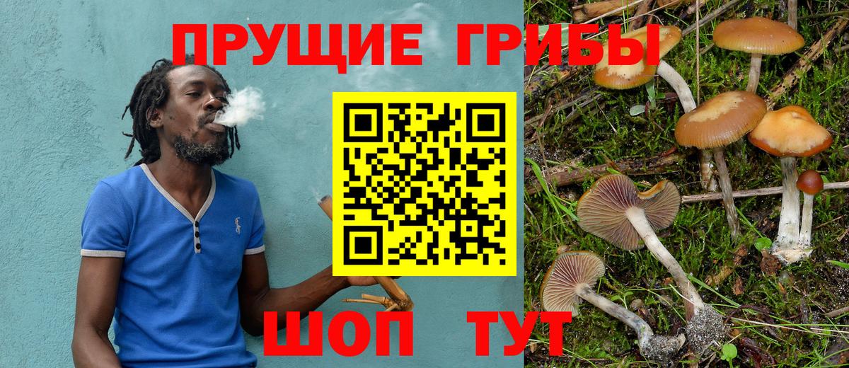 Югорск  Вход с VPN  Конопля  Меф МЯУ МЯУ   ГАШИШ  COCAIN  Alpha-PVP СК  
